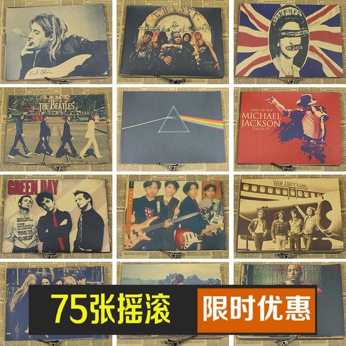 怎么买假的法国身份证